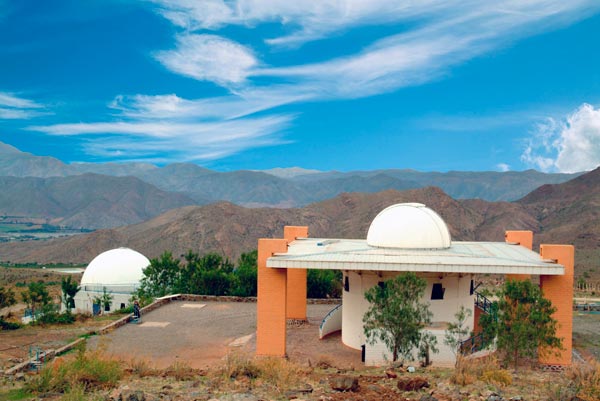 Mamalluca Observatory- Chile - AndesCampers